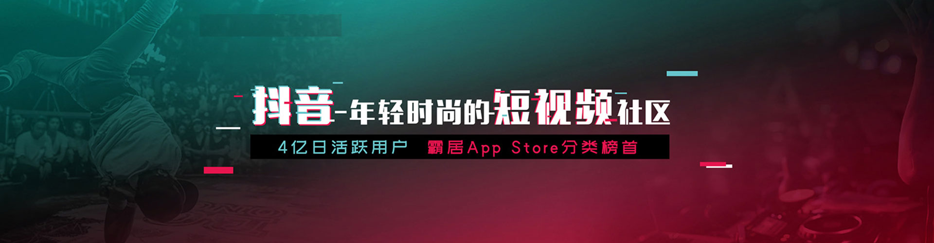 曲靖百度竞价